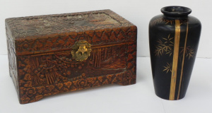 Lot 148 - Vintage Japanese black lacquerware and gilt vase w original insert - 2