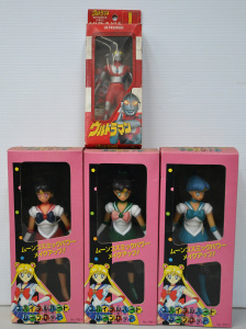 Lot 161 - 4 x boxed Vintage Japanese Toy Action Figures - Ultraman Ultrahero ser