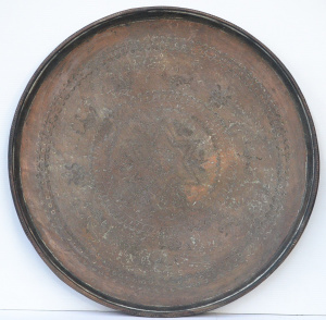 Lot 006 - Vintage Large Eastern Copper Wall Charger with engraved decoration, ap