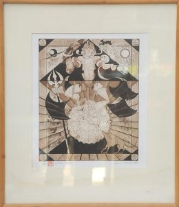Lot 090 - Geoffrey Goldie (1921 - 2007) Framed Etching & Aquatint - Lord Shi