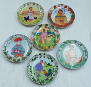 Lot 180 - Set of Six Villeroy & Boch Unicef Cabinet plates celebrating child