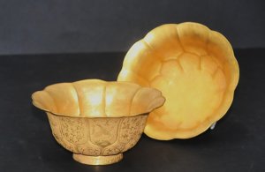 Pair Vintage Chinese Gilded Bronze 10 Lobed Petal Bowls - Intricate decoration f