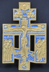 Lot 148 - Russian Orthodox cast Bronze Religious item - Blessing Cross with Blue