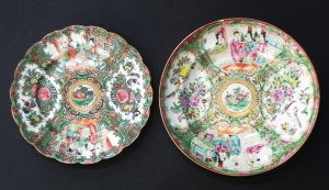 Lot 197 - 2 x Vintage Chinese hand painted famille rose medallion plates (larger
