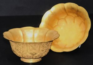 Lot 214 - Pair Vintage Chinese Gilded Bronze 10 Lobed Petal Bowls - Intricate de