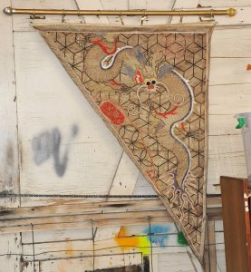 Vintage Chinese Ming Dynasty Embroidered Flag w Image of A Dragon - Approx 120cm